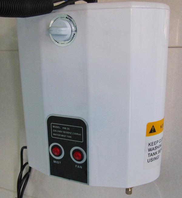 供應壁掛噴霧風扇工業(yè)風扇霧化風扇