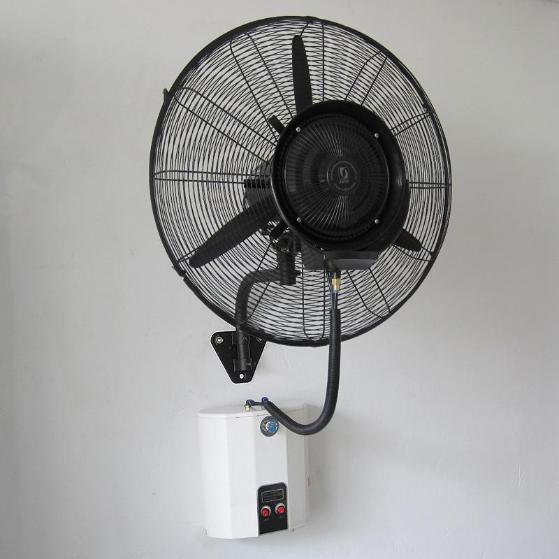 供應壁掛噴霧風扇工業(yè)風扇霧化風扇