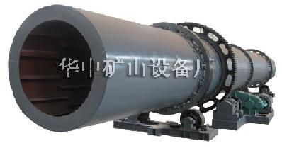供應(yīng)與我國(guó)煤泥烘干機(jī)產(chǎn)業(yè)發(fā)展息息相關(guān)