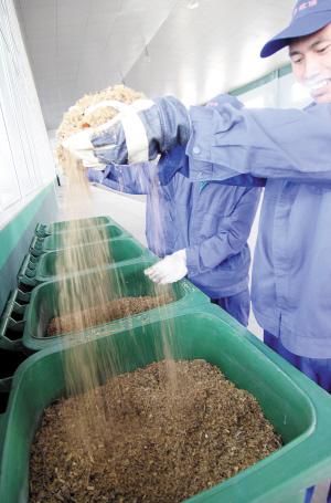 木糠粉碎機(jī)小型木糠機(jī)鋸末機(jī)削木機(jī)設(shè)備