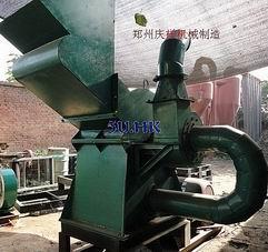 玉米芯粉碎機(jī)圖片/玉米芯粉碎機(jī)樣板圖 (4)