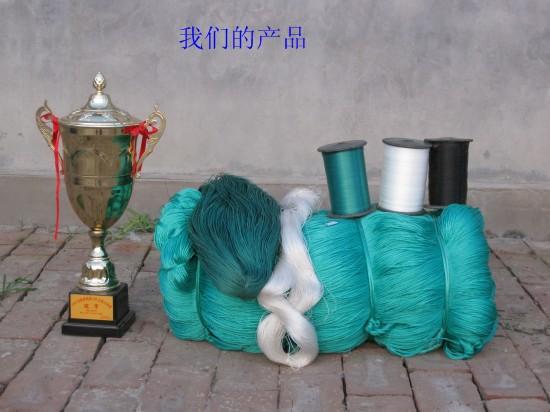 供應(yīng)操場(chǎng)場(chǎng)圍網(wǎng)體育場(chǎng)圍網(wǎng)