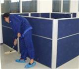 供應(yīng)西安家庭清潔公司68548277