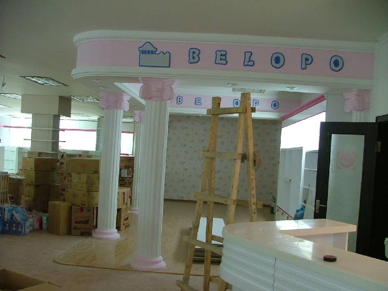 供應(yīng)青島母嬰用品店裝修找廣智新裝飾，青島母嬰用品店專業(yè)設(shè)計(jì)施工裝修公司