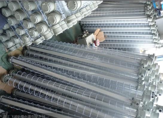 供應(yīng)防爆熒光燈廠家，防爆熒光燈價(jià)格，熒光燈