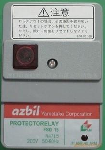 供應(yīng)FSG15山武控制器R4715B220控制器