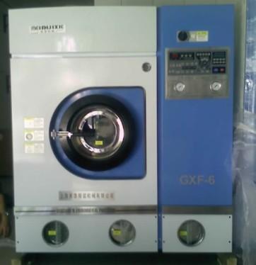 供應青島干洗店加盟，青島干洗設備加盟