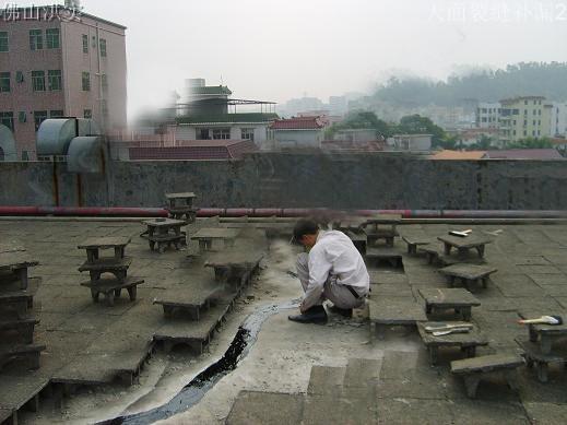 供應(yīng)河南岸廠房衛(wèi)生間補(bǔ)漏 下埔套房窗臺(tái)補(bǔ)漏 南壇防水補(bǔ)漏