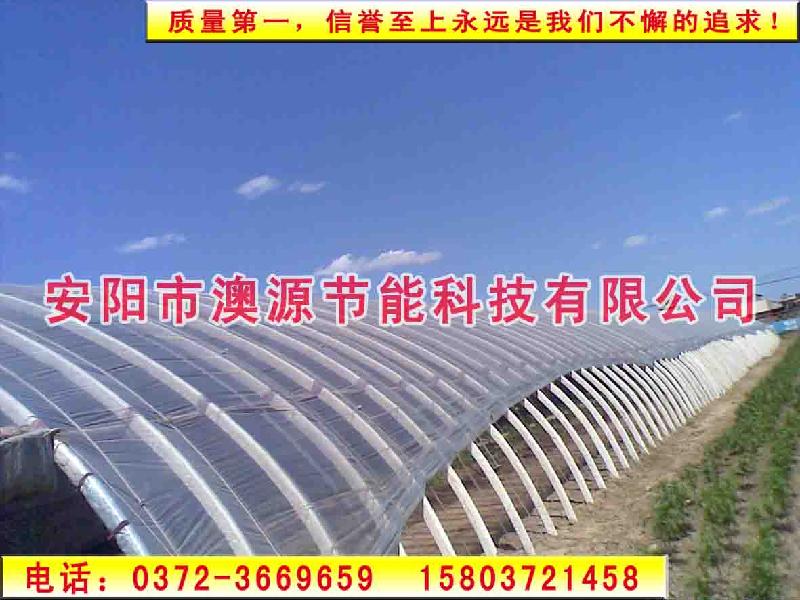 供應(yīng)大棚骨架機(jī)廠家！優(yōu)質(zhì)大棚骨架機(jī)廠家就選澳源節(jié)能*品牌