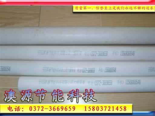 供應新農村大棚；河南省大棚新農村；安陽市大棚新農村