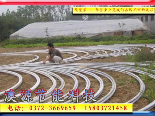 新農(nóng)村大棚骨架圖片