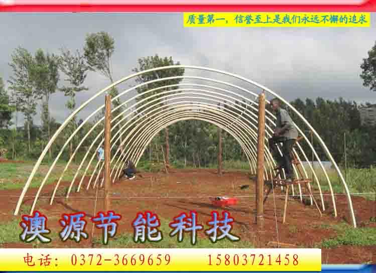 供應品質*安陽澳源大棚骨架機