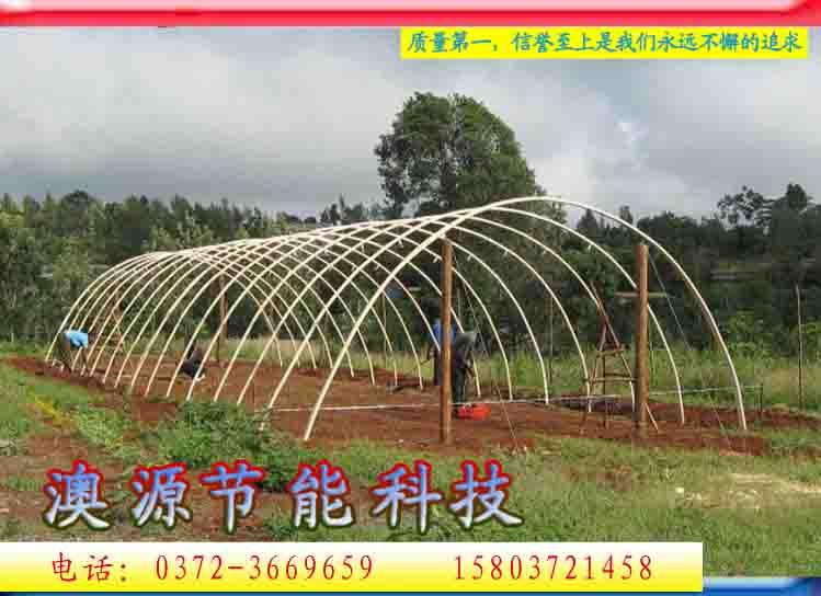 供應(yīng)安陽大棚廠家，安陽大棚骨架價(jià)格，安陽大棚骨架機(jī)價(jià)格批發(fā)