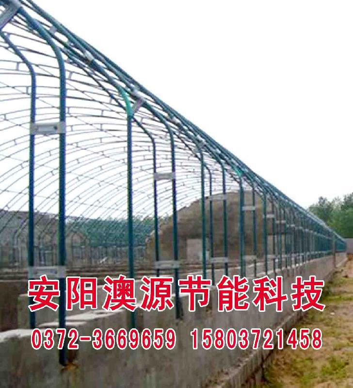 供應(yīng)蔬菜大棚骨架廠家/溫室大棚骨架廠家/澳源蔬菜大棚骨架機(jī)廠家