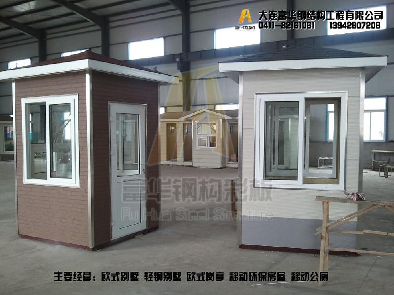 供應濟南崗亭 章丘市歐式崗亭廠家