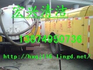 供應(yīng)長(zhǎng)沙市清理化糞池化油池