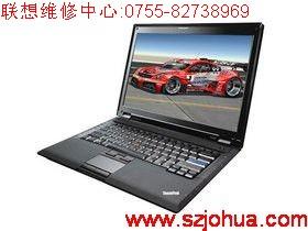 宏基電腦正規(guī)維修電話(huà)