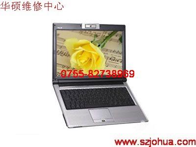 華碩筆記本維修深圳售后服務(wù)網(wǎng)點(diǎn)圖片