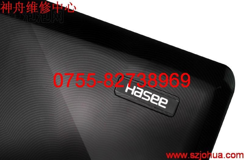 供應(yīng)深圳神舟筆記本維修售后服務(wù)網(wǎng)點(diǎn)