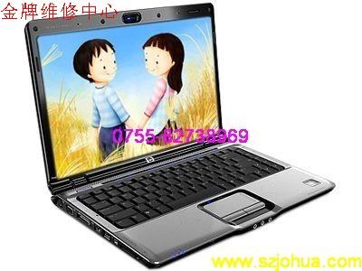 深圳HP筆記本維修售后服務(wù)網(wǎng)點圖片