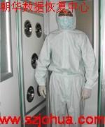 u盤數(shù)據(jù)刪除后恢復(fù)圖片