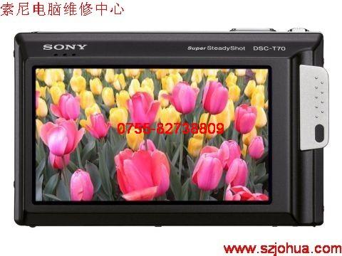 索尼電腦維修點(diǎn)電話