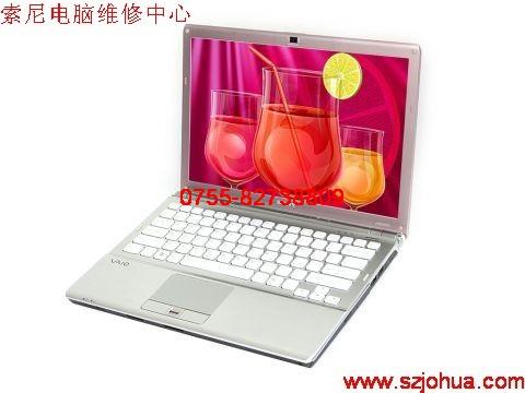 索尼電腦維修站點(diǎn)電話圖片