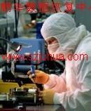 朗科u盤數(shù)據(jù)恢復(fù)圖片