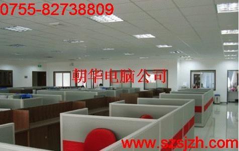 深圳haier筆記本維修服務(wù)站圖片