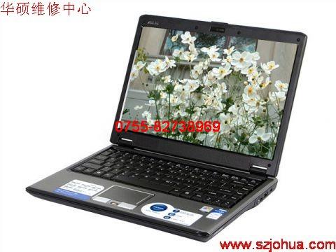 供應(yīng)華碩筆記本維修深圳售后服務(wù)網(wǎng)點