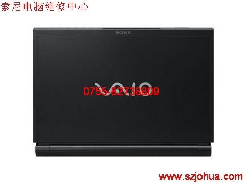 索尼電腦維修服務(wù)