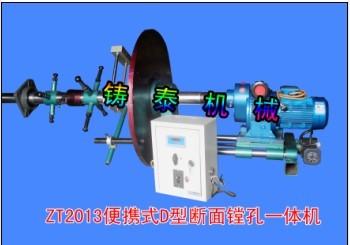 供應(yīng)品牌鑄泰源鏜孔機