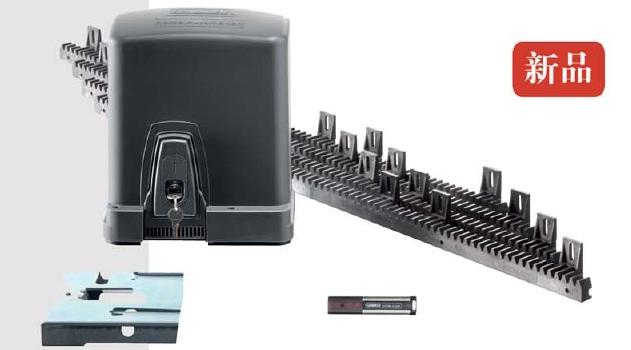 供應(yīng)德國進(jìn)口開門機(jī) 德國索瑪進(jìn)口平移門開門機(jī)ATarter