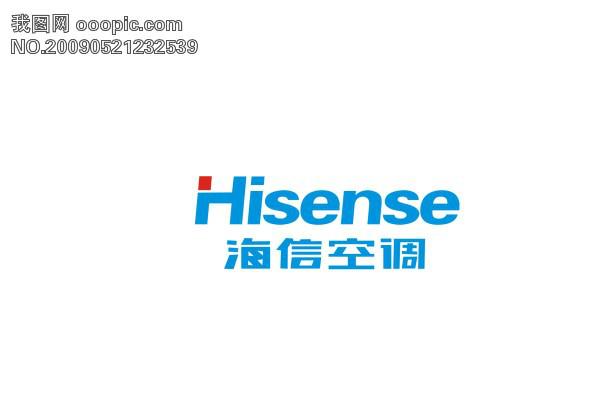 供應(yīng)空調(diào)專業(yè)維修中心、濟(jì)南槐蔭、天橋、歷城、長(zhǎng)清6區(qū)空調(diào)專業(yè)維修中心