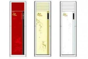 供應(yīng)濟南格蘭仕空調(diào)售后服務(wù)中心