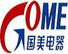 供應(yīng)制冷設(shè)備維修，濟南制冷設(shè)備維修，制冷設(shè)備維修服務(wù)點