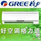 供應(yīng)專業(yè)更換空調(diào)銅管