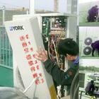 供應(yīng)濟(jì)南國(guó)華美郡家用中央空調(diào)銷(xiāo)售維修