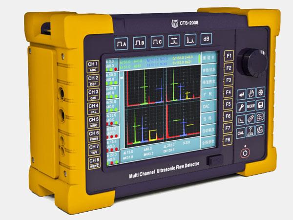 供应便携式多通道超声波探伤仪