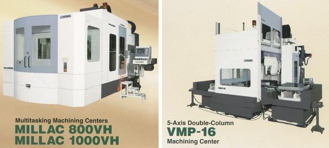 MILLAC系列五軸臥式加工中心圖片