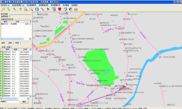 东北地区GPS定位监控系统图片