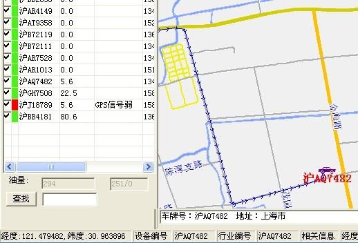 运输车辆GPS定位监控图片