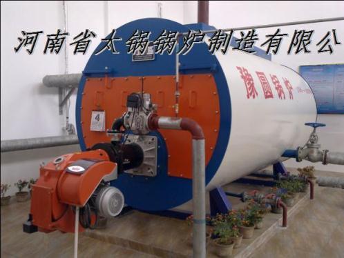 供應衡水燃油蒸汽鍋爐廠家