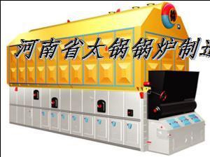 供應(yīng)工業(yè)鍋爐分類
