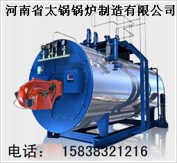 供應鍋爐選型草案