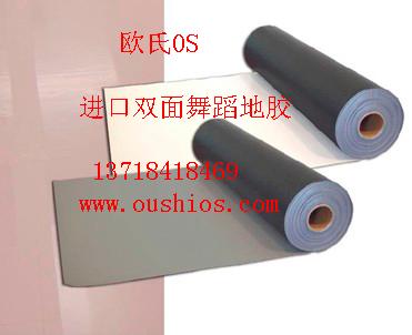 供應(yīng)舞臺*地板