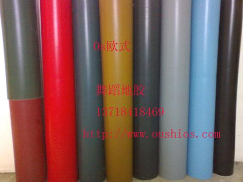 供應(yīng)舞蹈專業(yè)地板