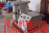 供應(yīng)山東齒輪加熱器-軸承加熱器齒圈加熱器電機(jī)殼加熱器聯(lián)軸器加熱器