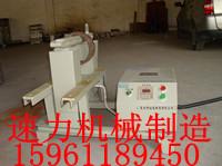 遼陽(yáng)軸承加熱器圖片