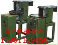 供應齒圈加熱器系列-K型齒圈加熱器-齒圈熱套機